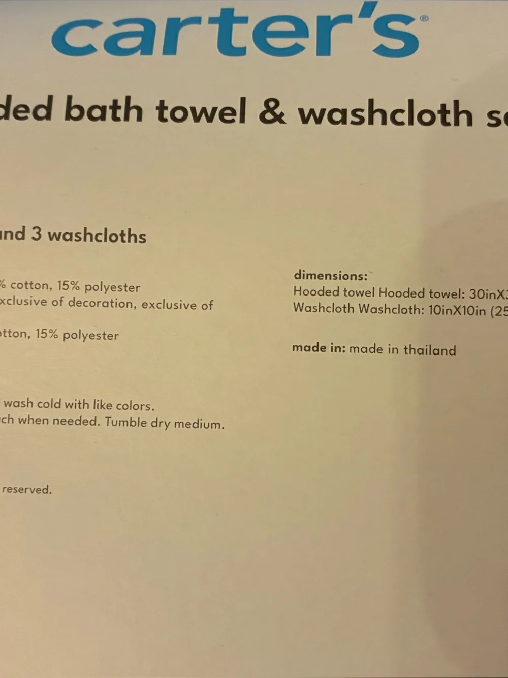 Carters Hooded Bear Towel and Facecloth Set